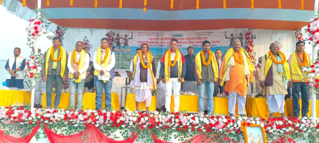 WhatsApp-Image-2025-01-23-at-12.37.54_6dd5297a